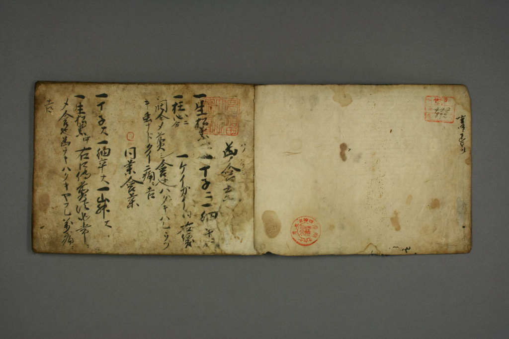 图片[2]-医药拔萃-拾宜