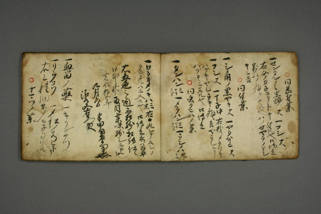 图片[3]-医药拔萃-拾宜